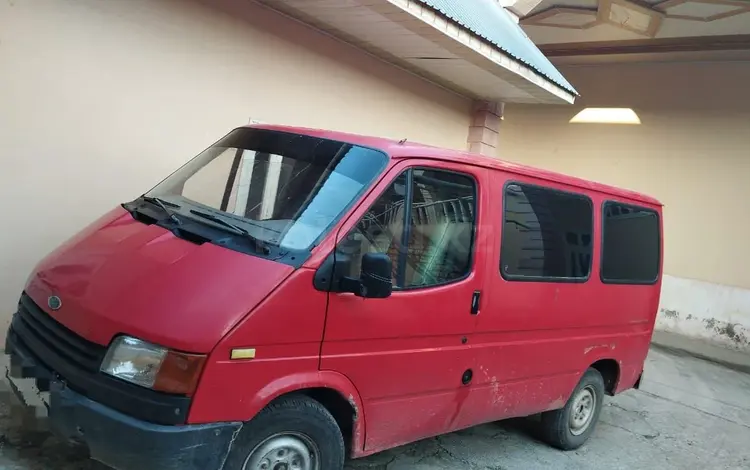 Ford Transit 1991 годаүшін1 000 000 тг. в Аксукент