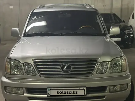 Lexus LX 470 2006 года за 12 500 000 тг. в Алматы