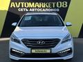 Hyundai Sonata 2017 года за 9 050 000 тг. в Тараз – фото 2