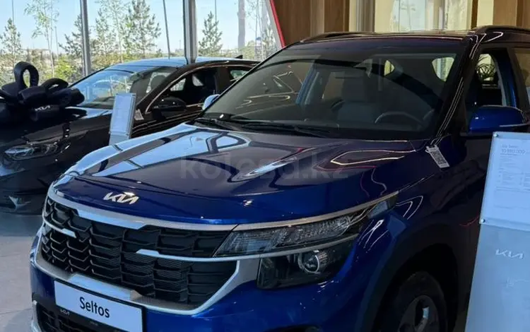 Kia Seltos Luxe 2WD 2025 годаүшін11 990 000 тг. в Астана