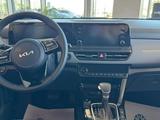 Kia Seltos Luxe 2WD 2025 года за 11 990 000 тг. в Астана – фото 4
