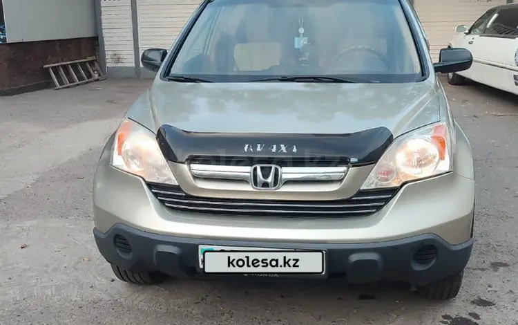 Honda CR-V 2007 года за 6 000 000 тг. в Караганда