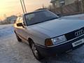 Audi 80 1989 годаfor1 200 000 тг. в Тараз – фото 4