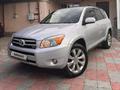 Toyota RAV4 2007 года за 5 500 000 тг. в Алматы