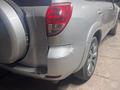 Toyota RAV4 2007 года за 5 500 000 тг. в Алматы – фото 5