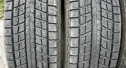 235/65/17. Dunlop Комплект на за 114 000 тг. в Алматы – фото 2