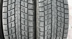 235/65/17. Dunlop Комплект на за 114 000 тг. в Алматы – фото 3