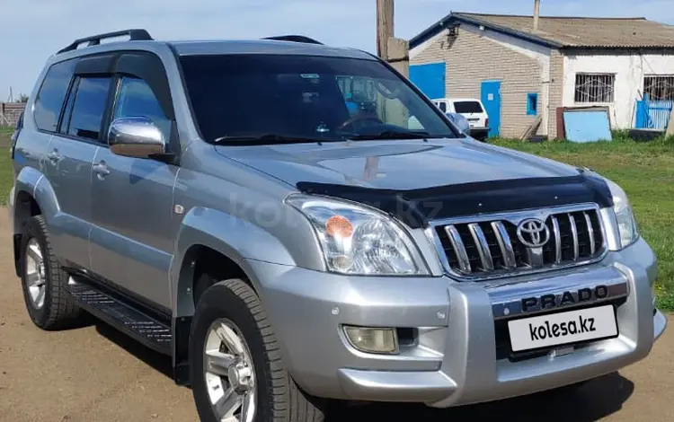 Toyota Land Cruiser Prado 2007 года за 11 500 000 тг. в Петропавловск