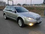 Subaru Outback 2007 года за 5 650 000 тг. в Алматы