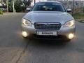 Subaru Outback 2007 года за 5 650 000 тг. в Алматы – фото 7