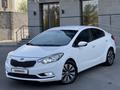 Kia Cerato 2013 года за 5 850 000 тг. в Алматы