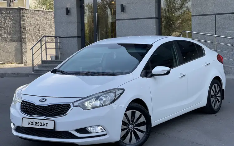 Kia Cerato 2013 годаүшін5 850 000 тг. в Алматы