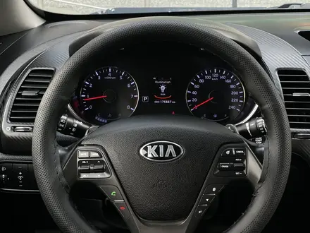 Kia Cerato 2013 года за 5 850 000 тг. в Алматы – фото 26