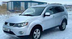 Mitsubishi Outlander 2008 годаfor5 690 000 тг. в Усть-Каменогорск