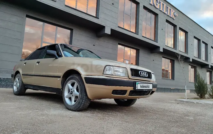 Audi 80 1992 года за 1 800 000 тг. в Кентау