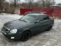 ВАЗ (Lada) Priora 2170 2007 годаүшін1 600 000 тг. в Актобе