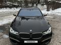 BMW M760 2017 годаүшін33 000 000 тг. в Алматы – фото 5