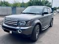 Land Rover Range Rover Sport 2006 годаүшін7 200 000 тг. в Караганда – фото 17