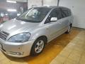 Toyota Ipsum 2002 годаүшін4 000 000 тг. в Уральск – фото 8