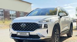 Hyundai Santa Fe 2023 годаүшін16 300 000 тг. в Караганда