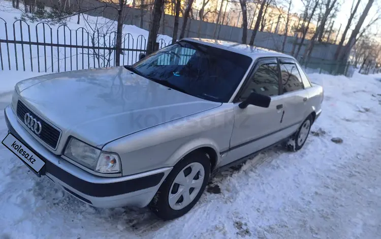 Audi 80 1993 годаfor1 500 000 тг. в Астана