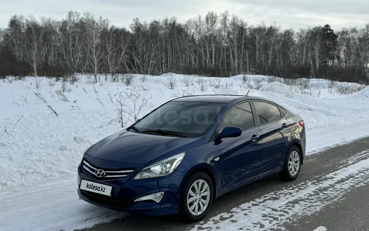 Hyundai Accent 2015 годаүшін5 300 000 тг. в Щучинск