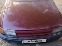 Opel Astra 1993 годаүшін700 000 тг. в Актобе