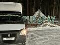 ГАЗ ГАЗель 2007 года за 5 800 000 тг. в Алматы – фото 19