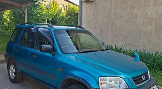 Honda CR-V 1996 годаүшін3 350 000 тг. в Алматы
