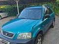 Honda CR-V 1996 года за 3 350 000 тг. в Алматы – фото 6