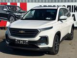 Chevrolet Captiva 2021 годаүшін8 300 000 тг. в Костанай – фото 2