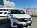 Chevrolet Captiva 2021 годаүшін8 300 000 тг. в Костанай – фото 4