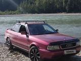 Audi 80 1994 года за 1 600 000 тг. в Алтай – фото 4