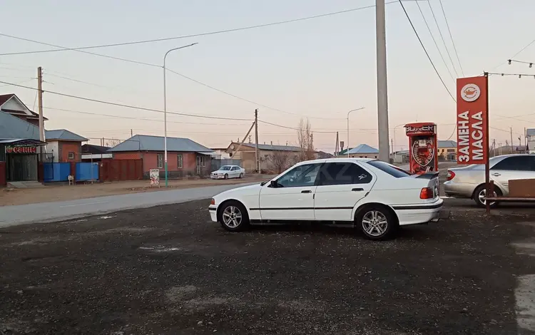 BMW 318 1993 годаүшін1 200 000 тг. в Жанакорган