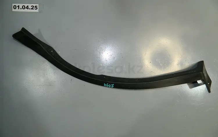 Накладка крыла задняя (в ассортименте) за 3 000 тг. в Алматы