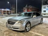 Lexus LS 460 2010 года за 9 500 000 тг. в Костанай