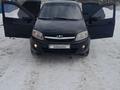 ВАЗ (Lada) Granta 2190 2012 годаүшін1 800 000 тг. в Кокшетау