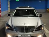Mercedes-Benz S 500 2007 годаүшін10 000 000 тг. в Алматы