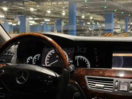 Mercedes-Benz S 500 2007 года за 10 000 000 тг. в Алматы – фото 9