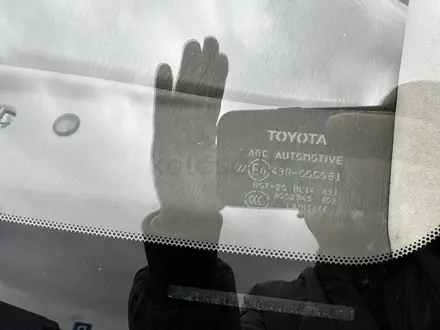 Toyota Land Cruiser 2005 года за 15 500 000 тг. в Алматы – фото 18