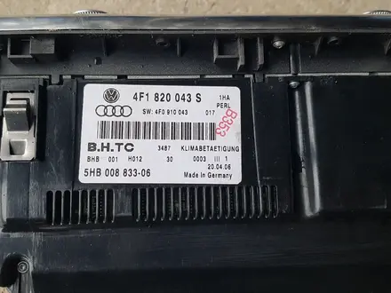 Блок управления климат контроль на Audi A6 C6 за 35 000 тг. в Шымкент – фото 2