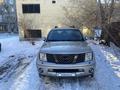 Nissan Pathfinder 2008 годаfor6 500 000 тг. в Костанай – фото 8