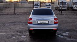 ВАЗ (Lada) Priora 2170 2013 годаүшін2 600 000 тг. в Усть-Каменогорск – фото 5