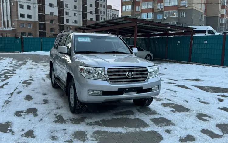 Toyota Land Cruiser 2007 годаүшін15 000 000 тг. в Актобе