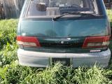 Toyota Estima Lucida 1996 годаfor500 000 тг. в Алтай – фото 3