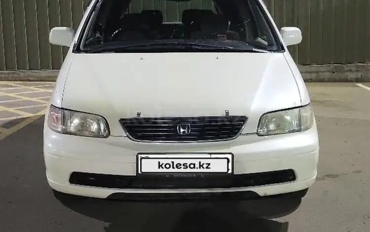 Honda Odyssey 1996 года за 2 800 000 тг. в Алматы