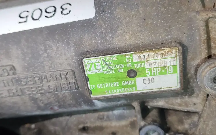 Фольксваген Пассат в 5 акпп CJQ за 200 000 тг. в Алматы