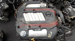 Двигатель 2.3 Volkswagen Golf 4 AGZ с гарантией! за 430 000 тг. в Астана