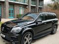 Mercedes-Benz GL 63 AMG 2013 года за 14 000 000 тг. в Алматы