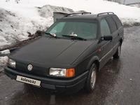 Volkswagen Passat 1990 годаүшін1 500 000 тг. в Усть-Каменогорск